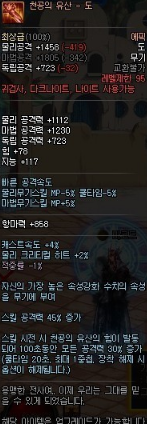 魔盟网