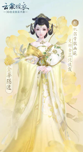 魔盟网