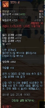 魔盟网
