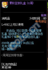 魔盟网