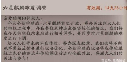魔盟网