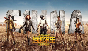 绝地求生2018pgi战队卫衣获取方法及价格介绍