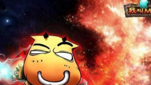 我叫mt4守备队长打法攻略分享