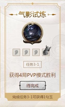 魔盟网