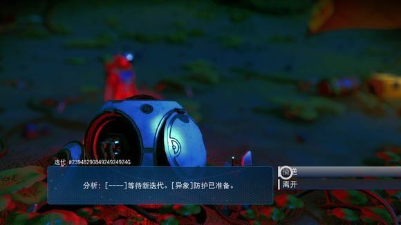 魔盟网
