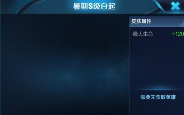 魔盟网