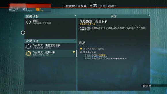 魔盟网