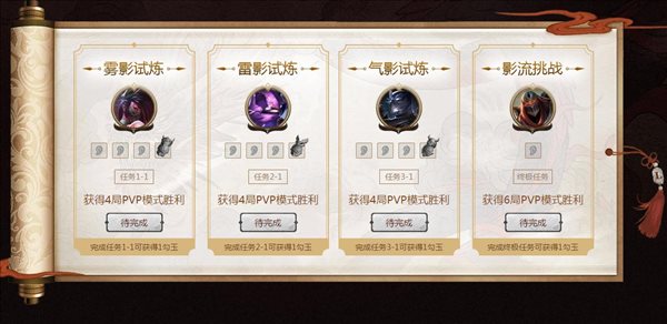 魔盟网