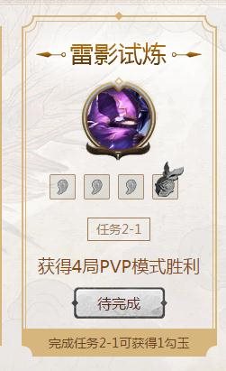 魔盟网