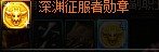 魔盟网