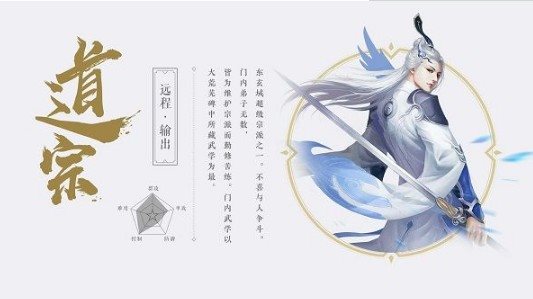 魔盟网