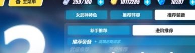 魔盟网