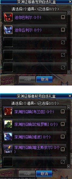 魔盟网
