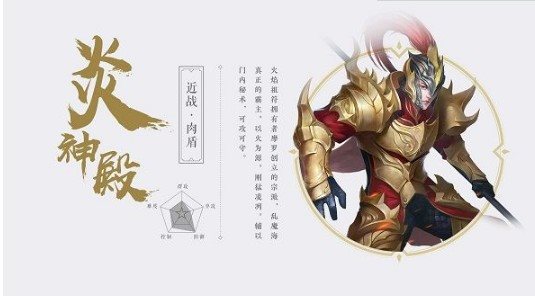 魔盟网