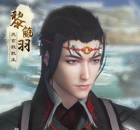 魔盟网