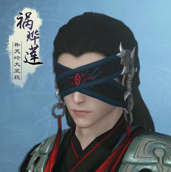 魔盟网