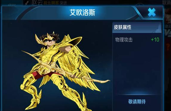魔盟网