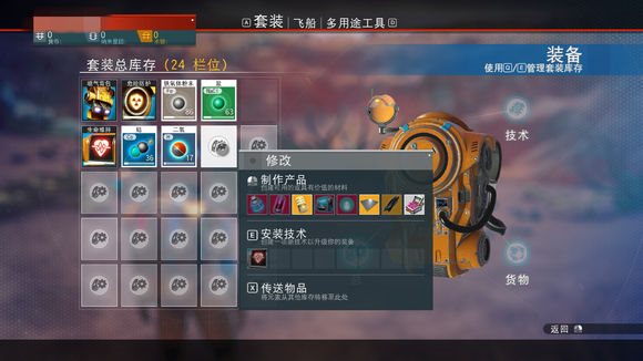 魔盟网