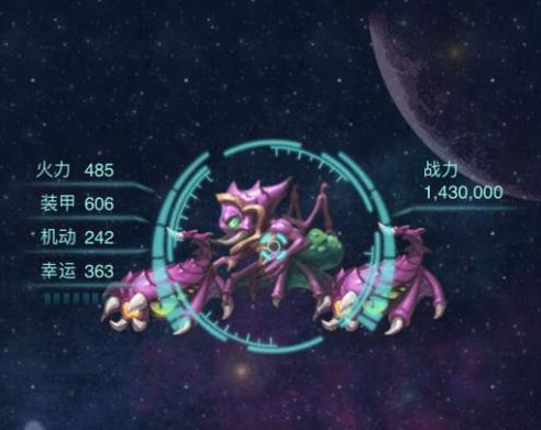 魔盟网