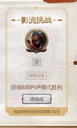 魔盟网