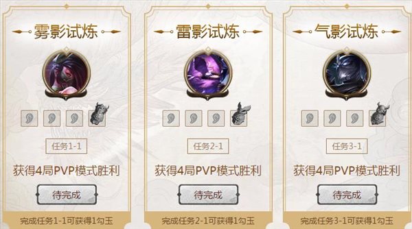魔盟网