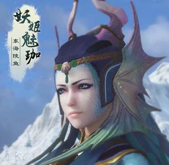 魔盟网
