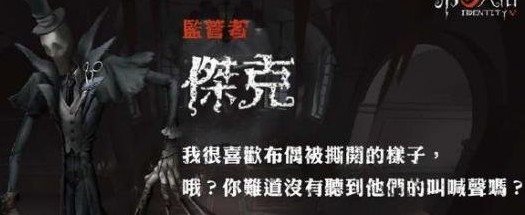 魔盟网