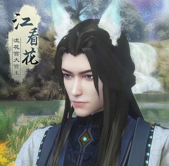 魔盟网
