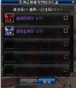 魔盟网