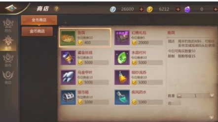 魔盟网