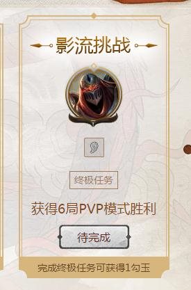 魔盟网