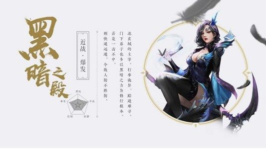 魔盟网