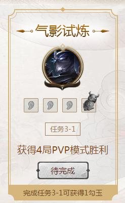 魔盟网