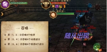 魔盟网