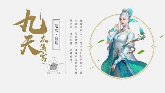 魔盟网