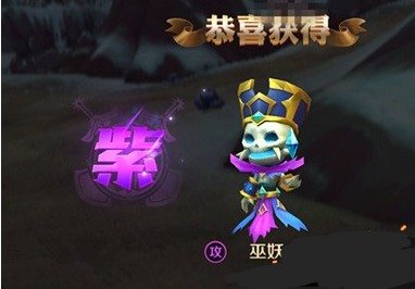 魔盟网