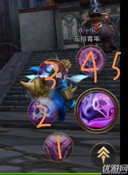 魔盟网