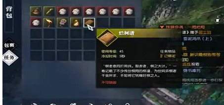 魔盟网
