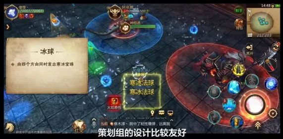 魔盟网