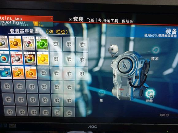 魔盟网