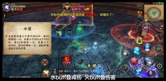 魔盟网