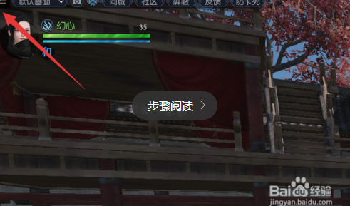 魔盟网