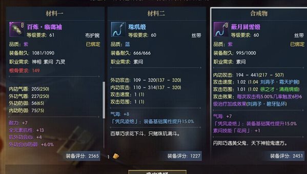 魔盟网