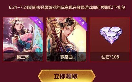 魔盟网