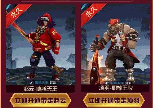 魔盟网