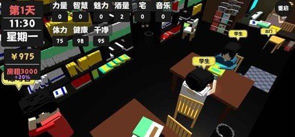 魔盟网