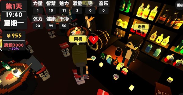 魔盟网