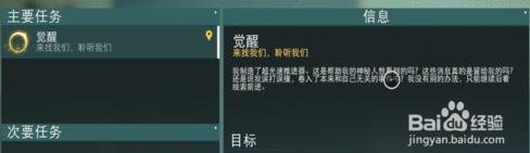 魔盟网