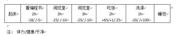魔盟网