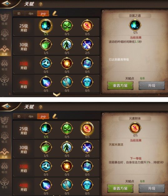 魔盟网